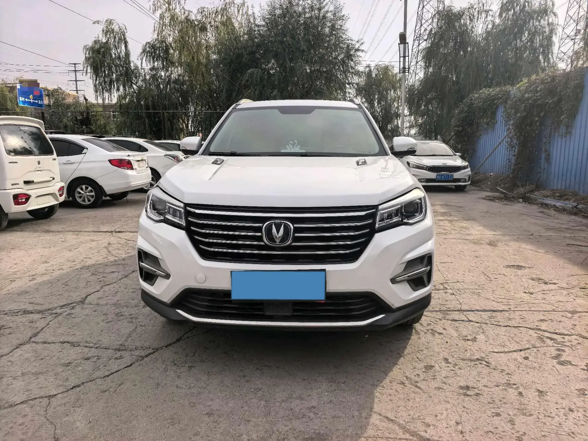 2020 CHANGAN CS75 thumbnail 2