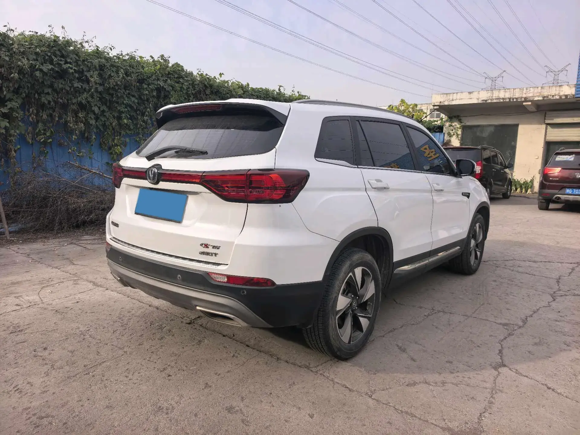 2020 CHANGAN CS75 thumbnail 4