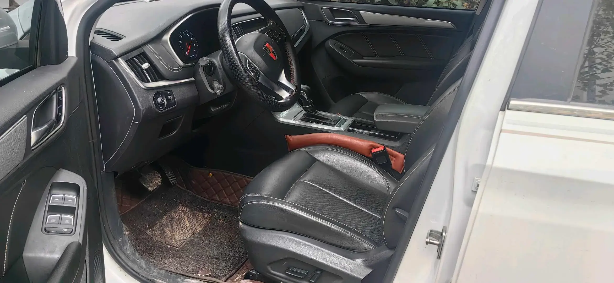 2020 ROEWE RX5 thumbnail 2