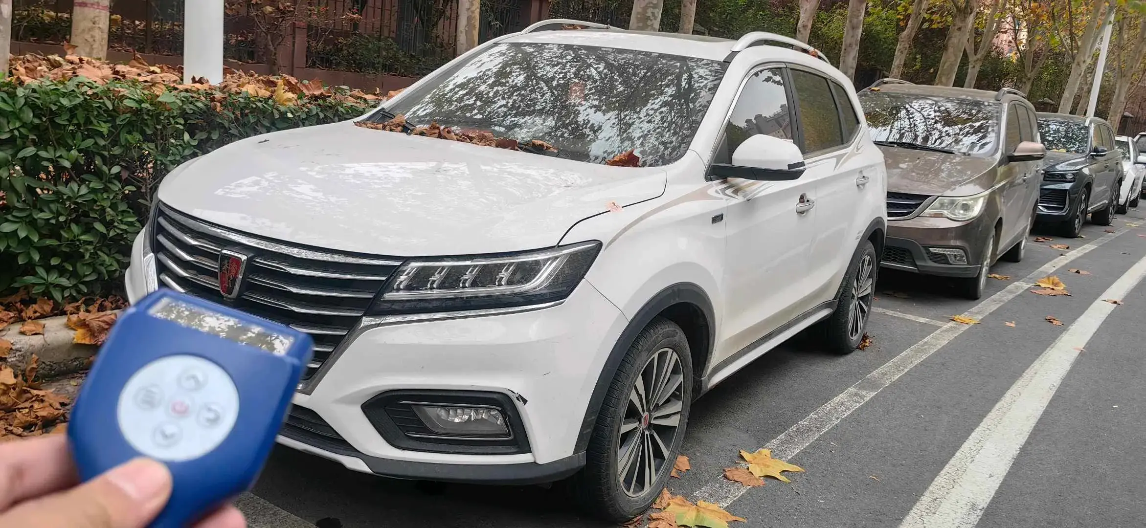 2020 ROEWE RX5 view 1