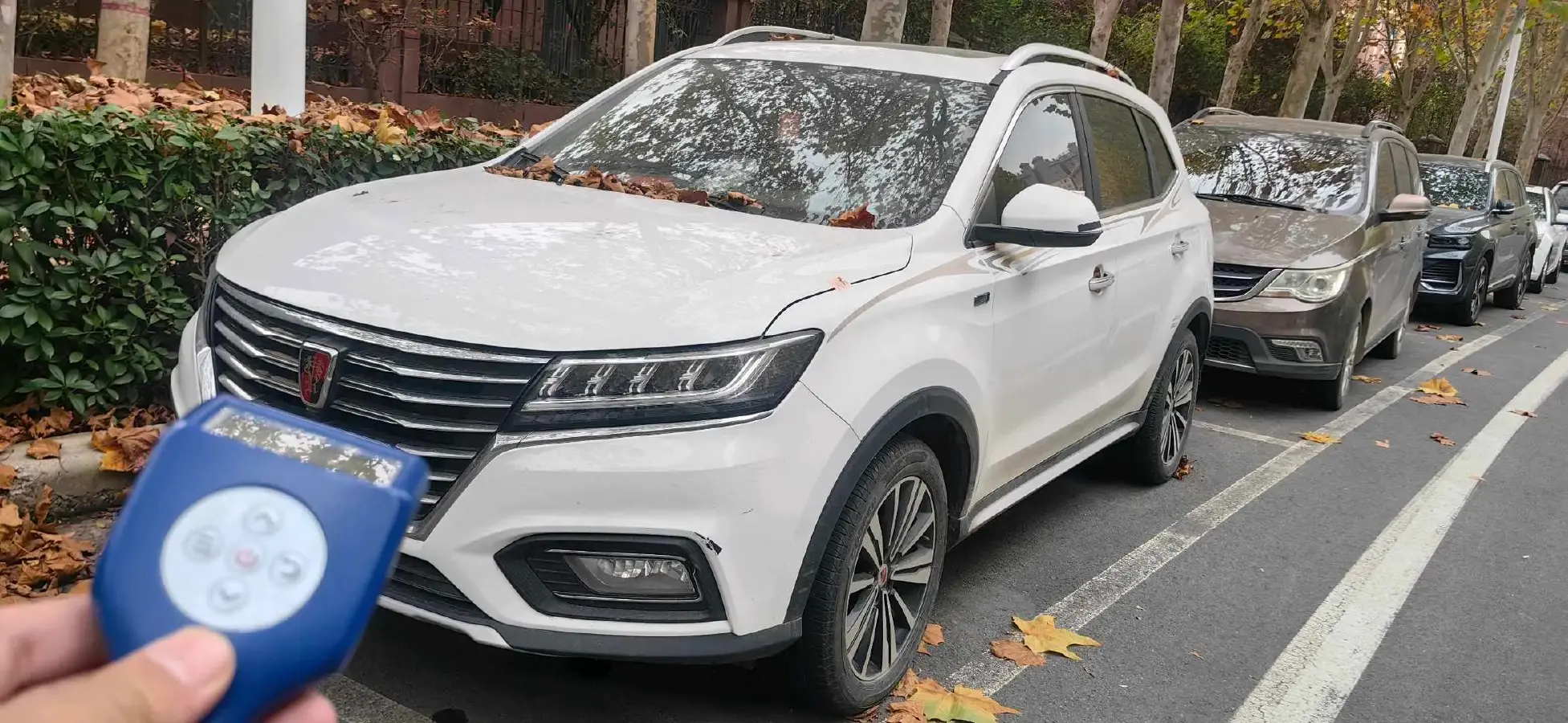 2020 Roewe RX5 1.5T 169HP L4 7DCT
