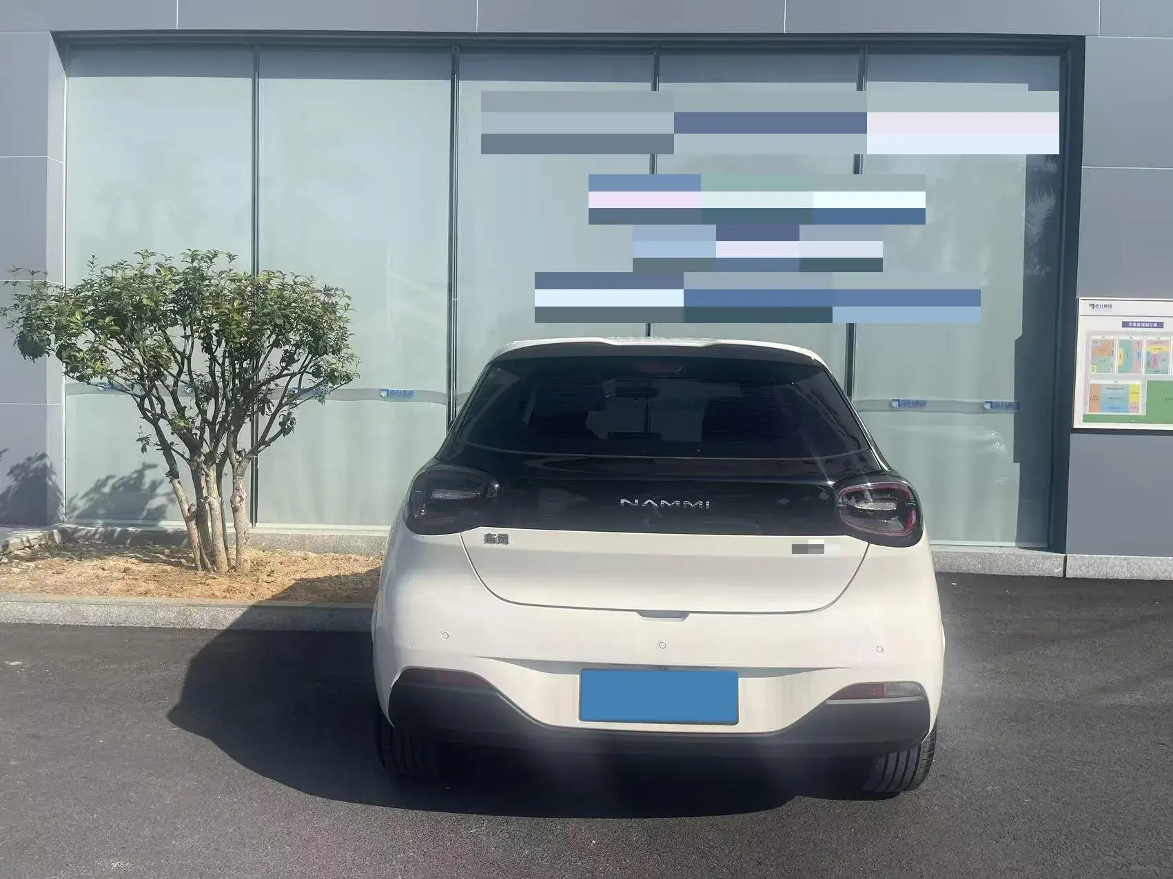 2024 DONGFENG NAMMI thumbnail 3