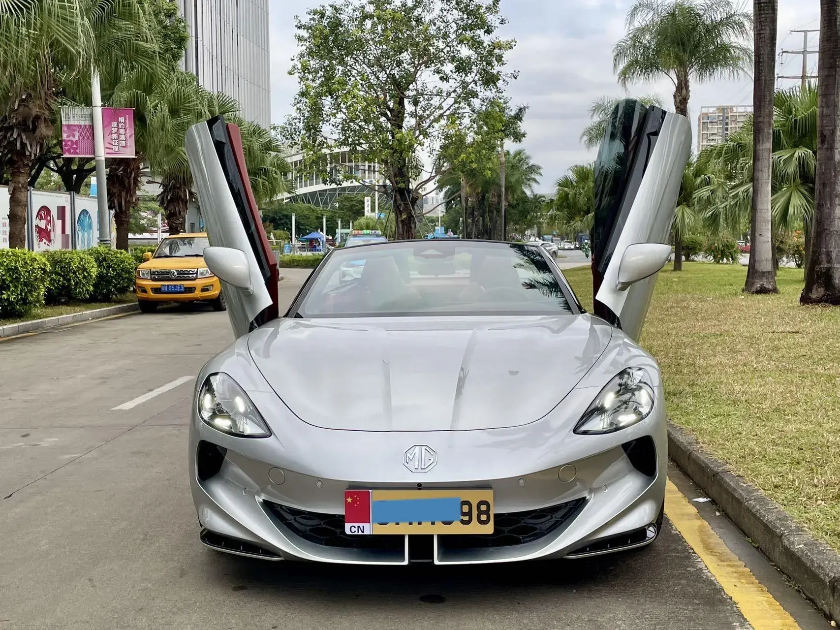 2023 MG ONE thumbnail 2