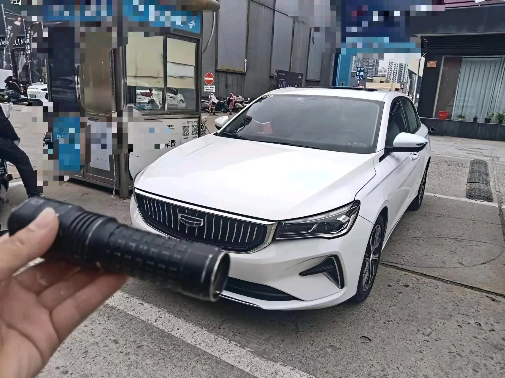 2023 GEELY EMGRAND view 1