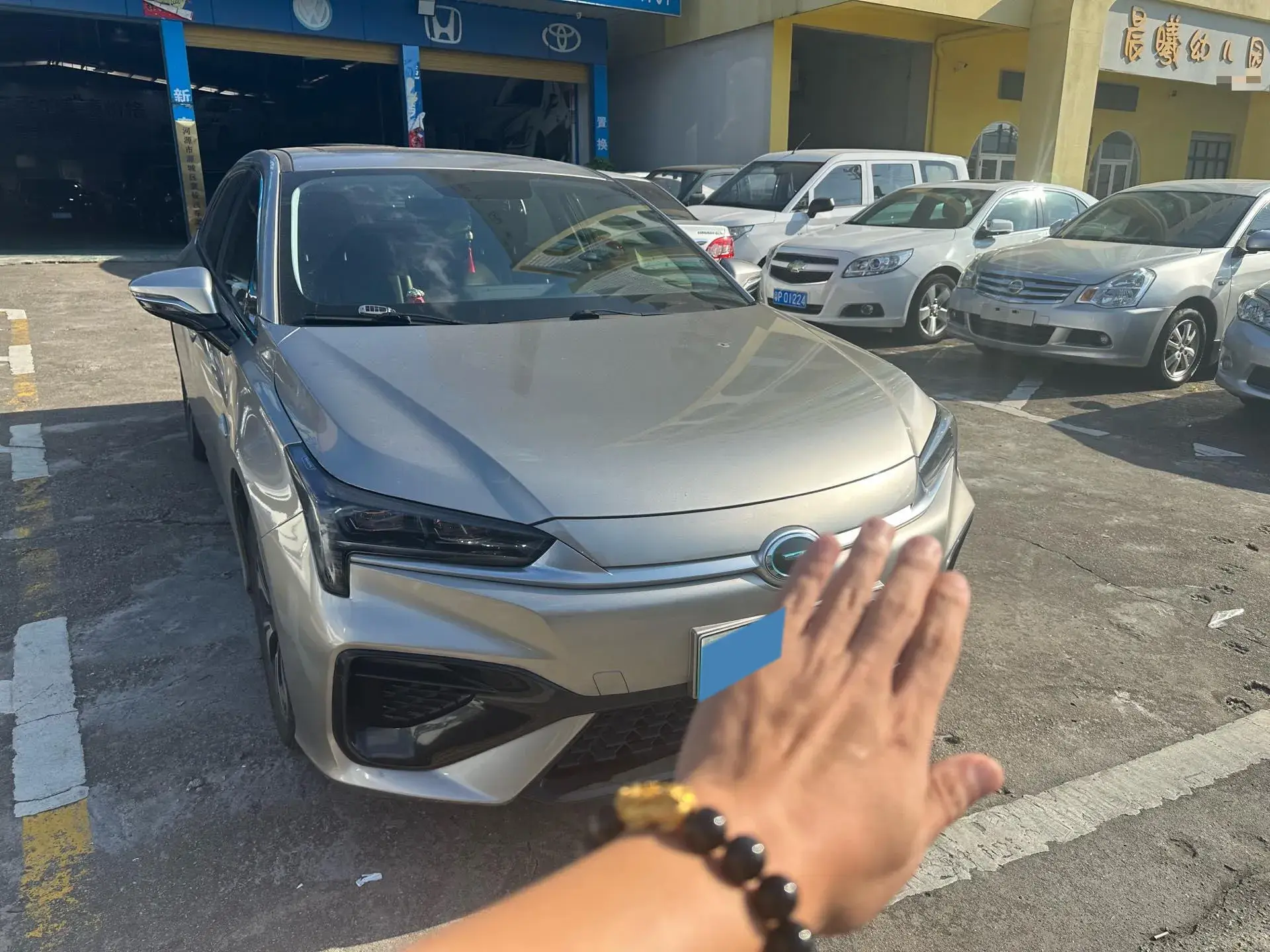 2020 AION S thumbnail 2