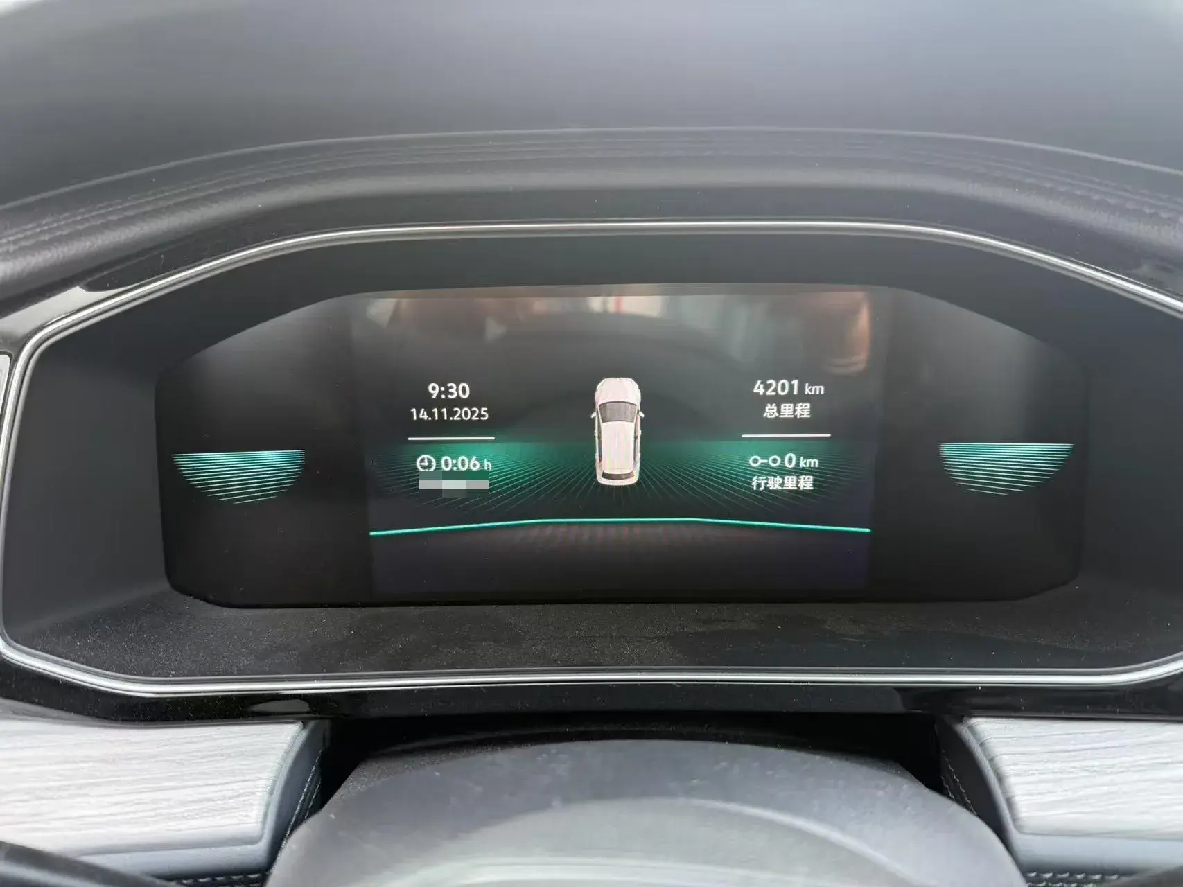 2023 VOLKSWAGEN SAGITAR thumbnail 4