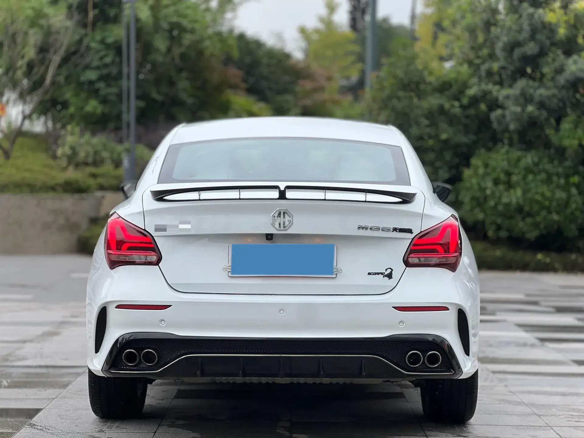 2022 MG 5 thumbnail 4