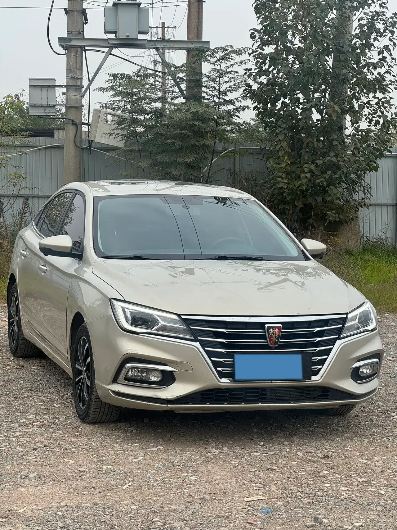 2020 ROEWE I5 thumbnail 3