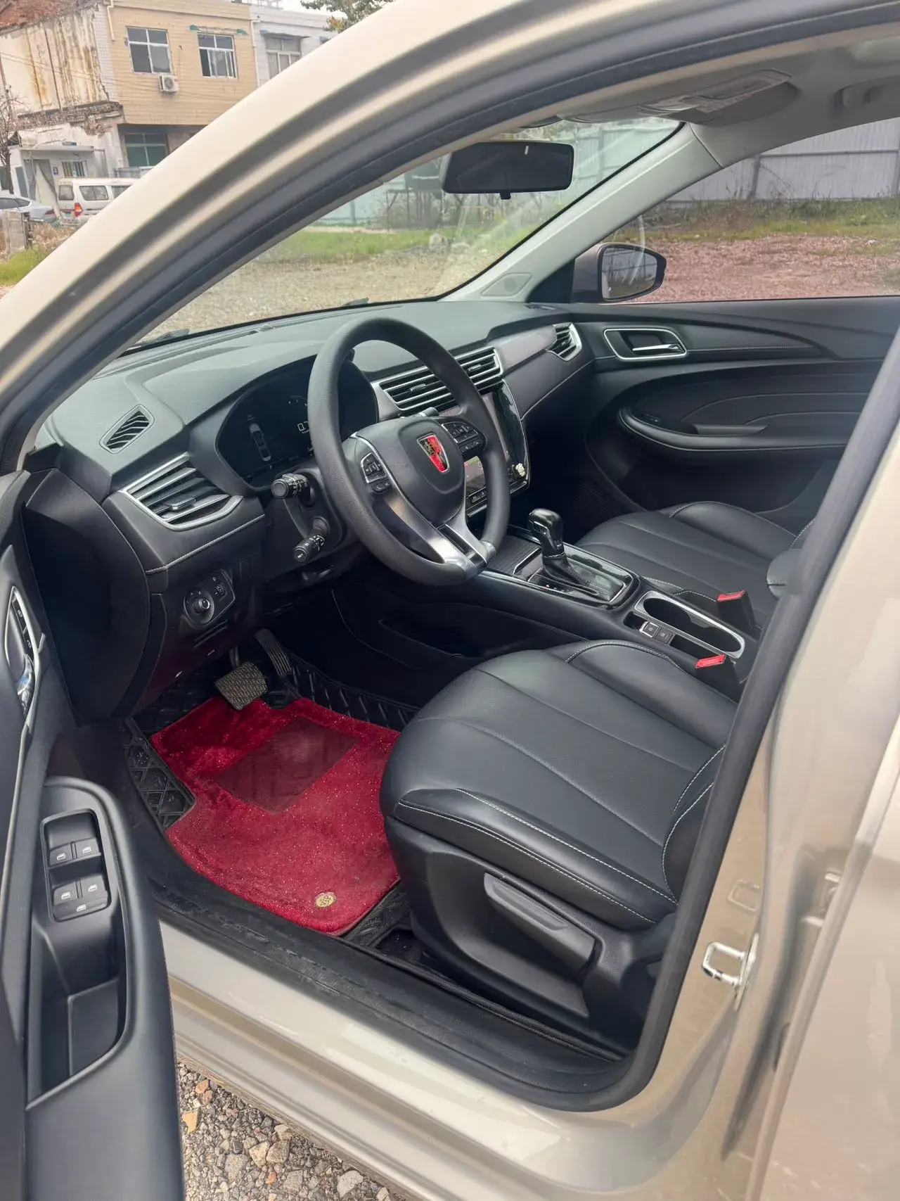 2020 ROEWE I5 thumbnail 4