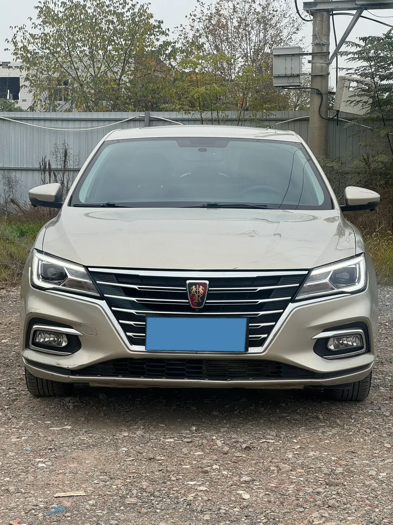 2020 ROEWE I5 thumbnail 2