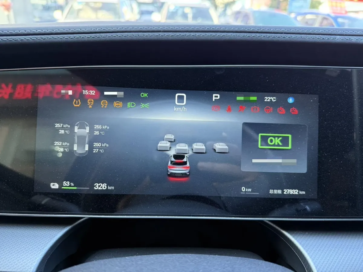 2024 BYD Sea Lion 07 BEV 80.64KWH,autocango,china used car exporter,china ev exporter,chinese used car exporter,chinese used ev exporter