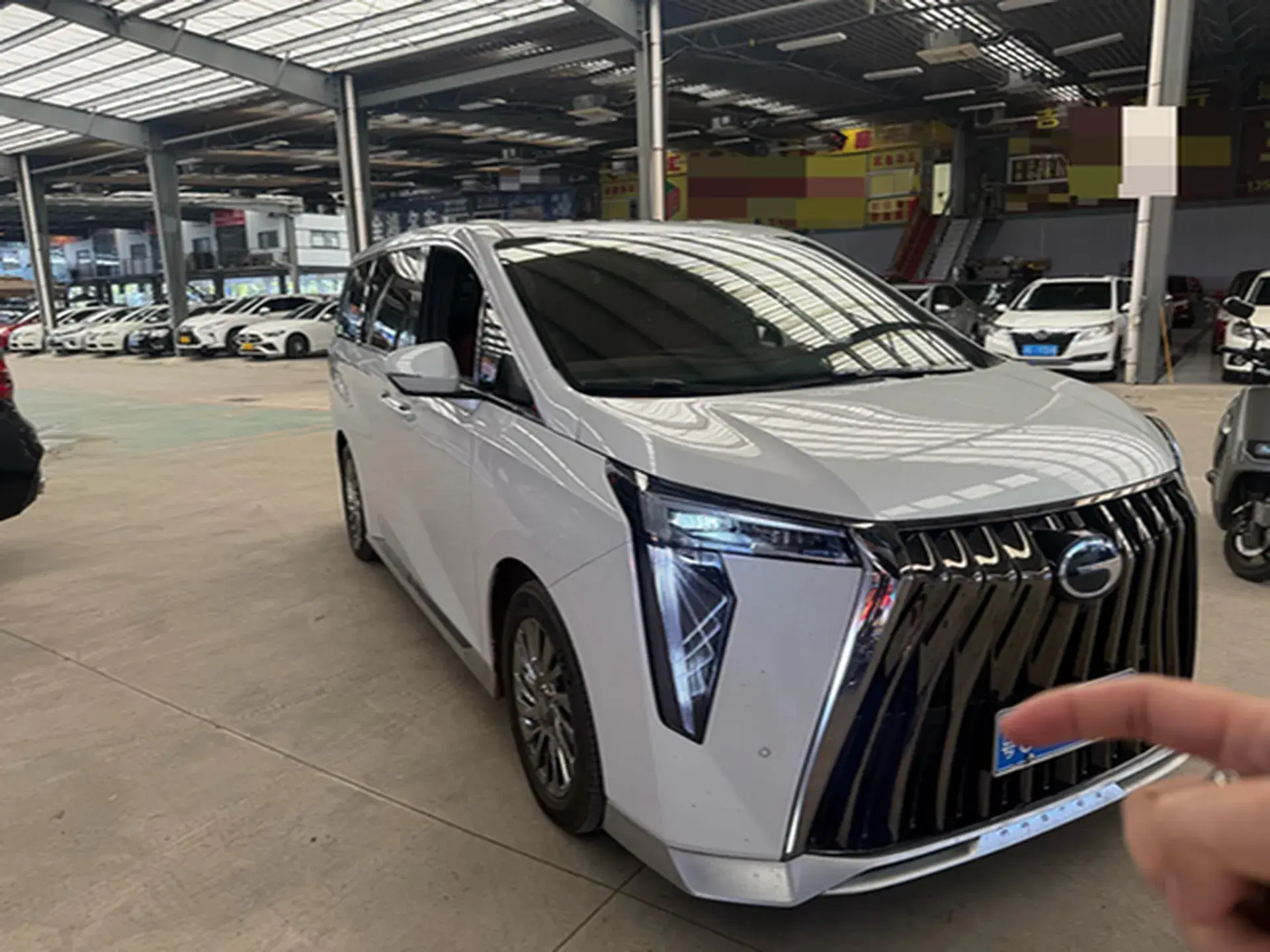 2024 GAC TRUMPCHI thumbnail 3