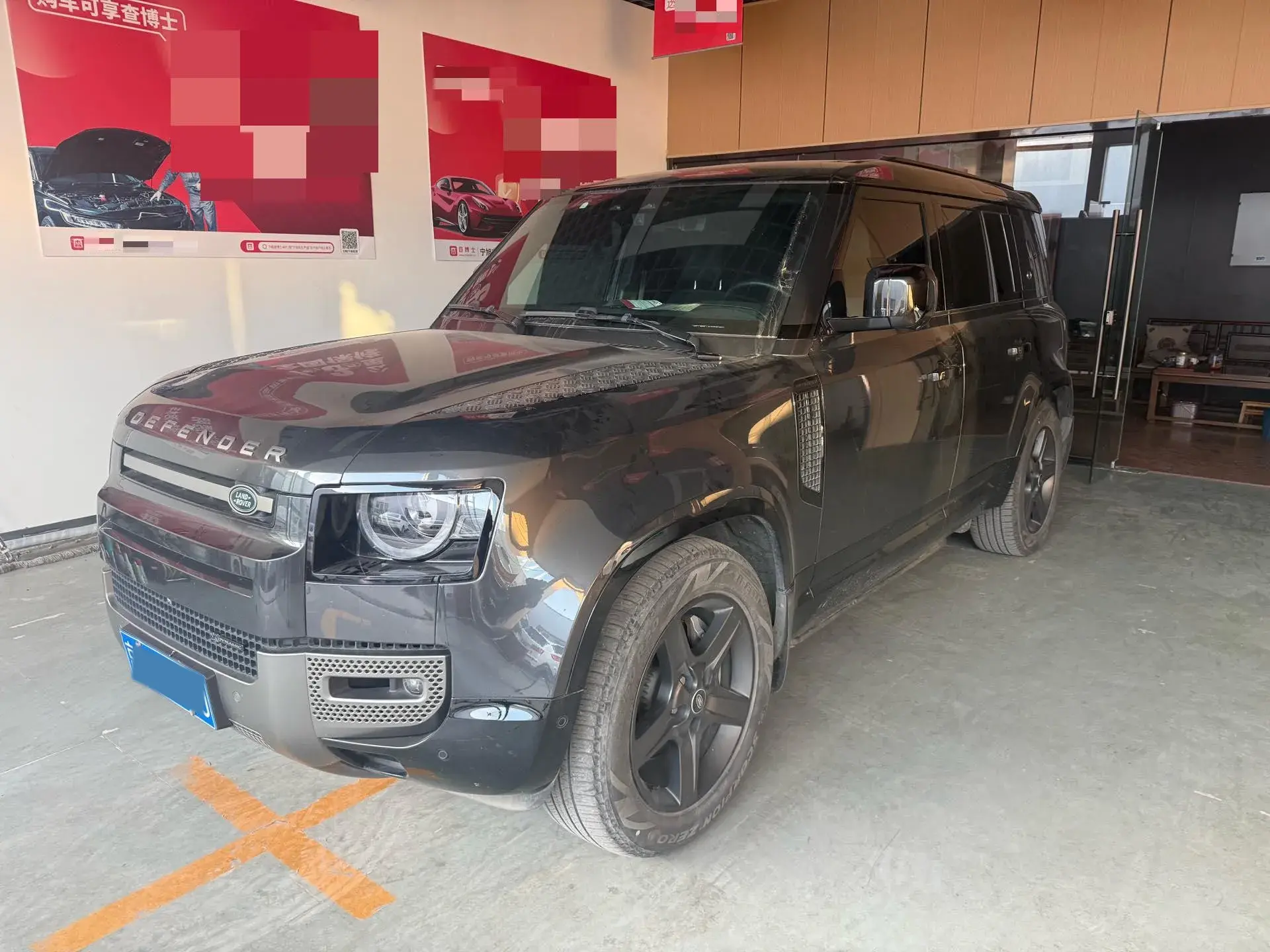 2023 LAND ROVER view 1