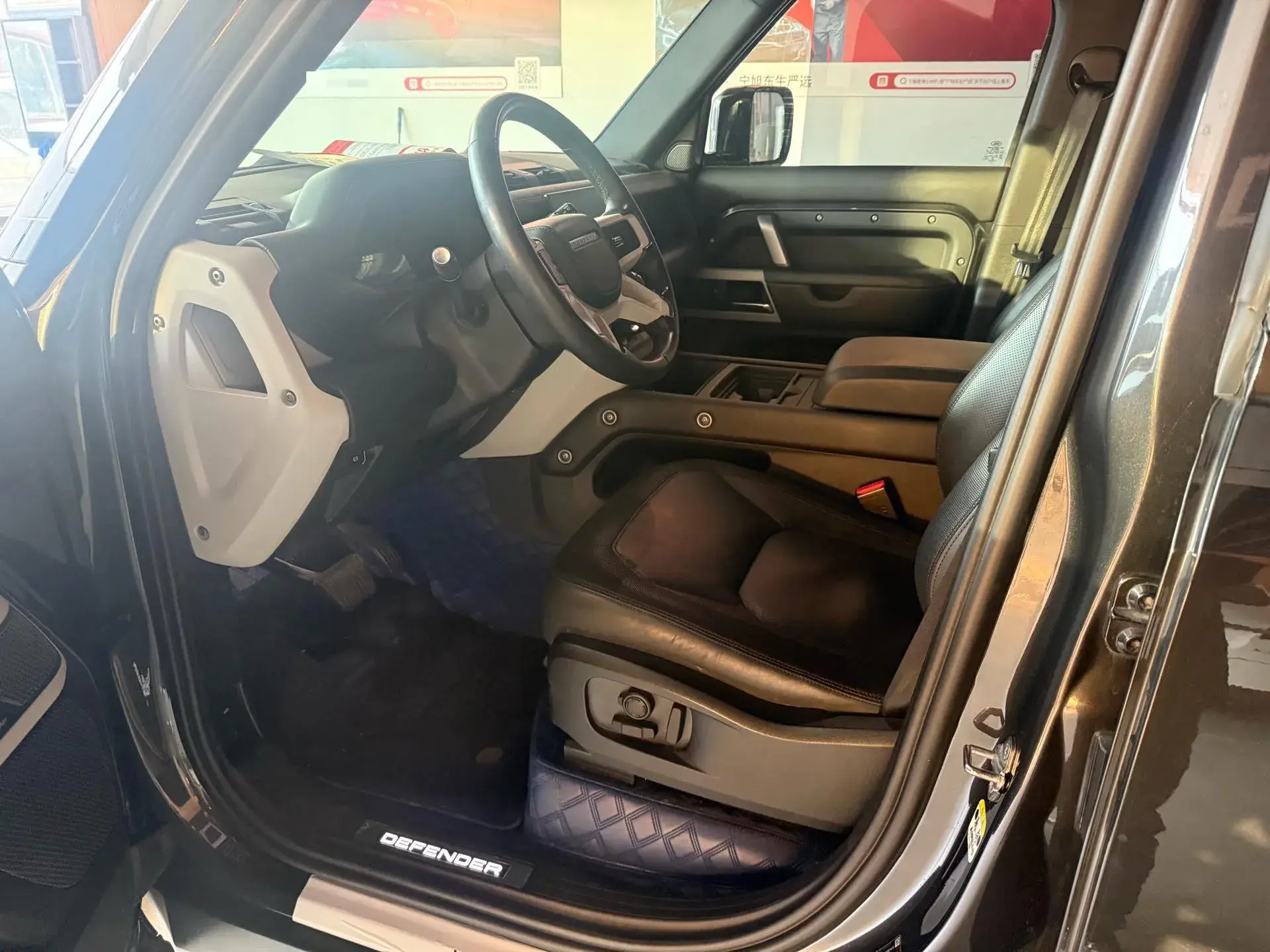 2023 LAND ROVER thumbnail 2