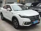 2019 ChangAn CS85 Coupe 1.5T 178HP L4 7DCT