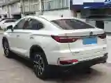 2019 ChangAn CS85 Coupe 1.5T 178HP L4 7DCT