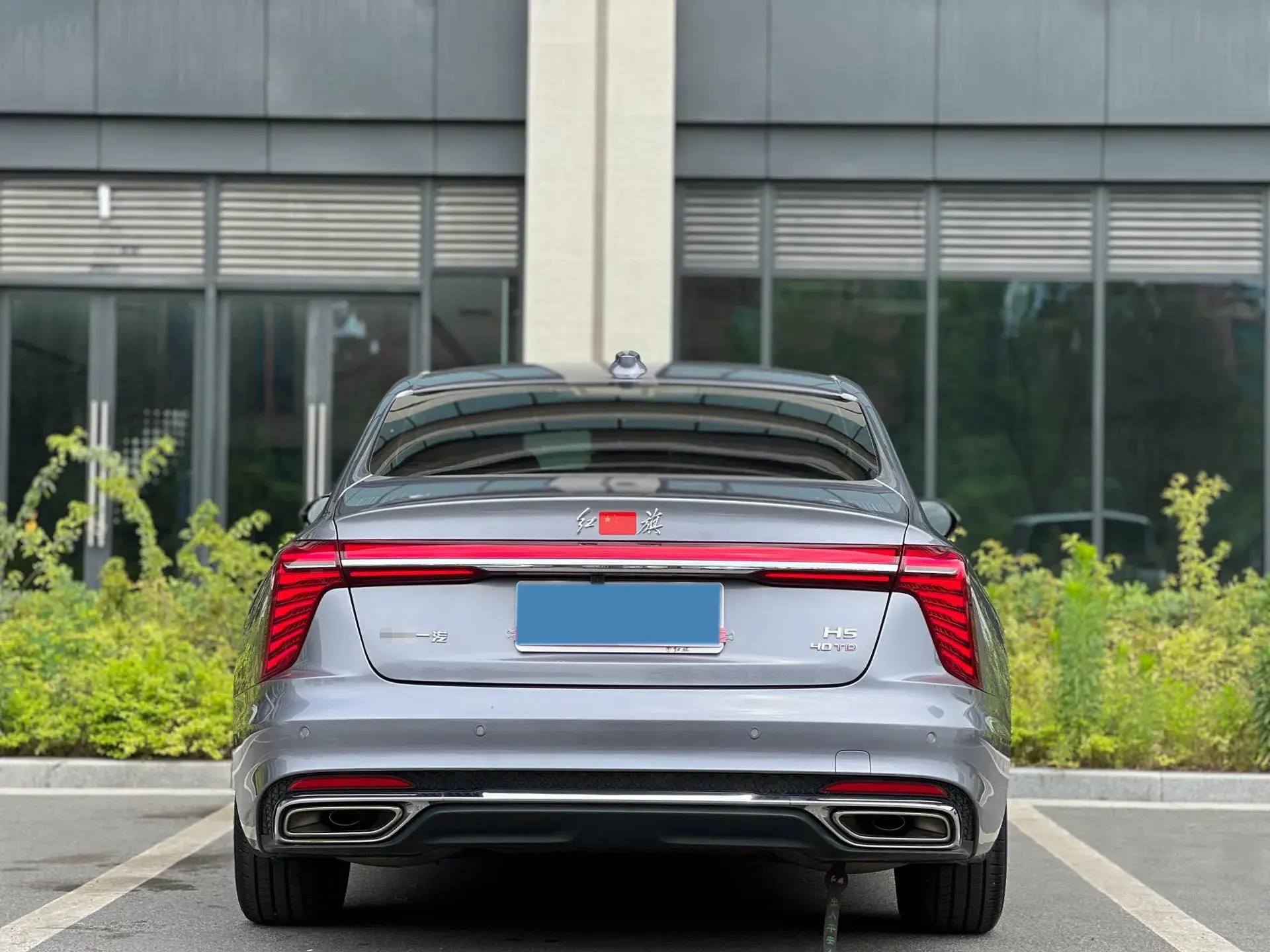 2023 HONGQI H5 thumbnail 4