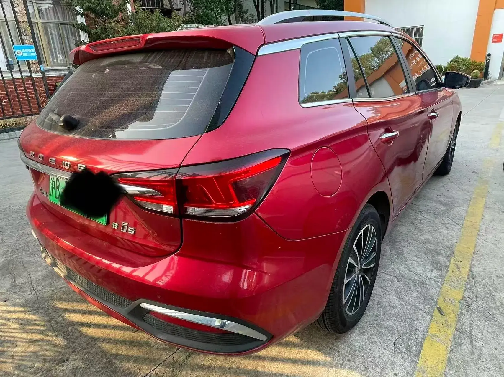 2018 ROEWE EI5 thumbnail 3