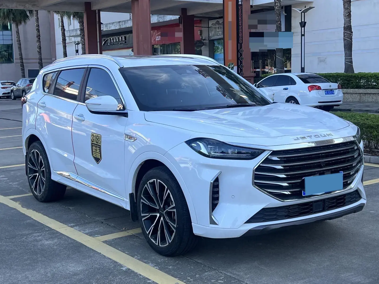 2021 JETOUR X70 thumbnail 3