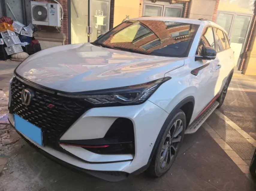 2021 ChangAn CS75 Plus 2.0T 233HP L4 8AT