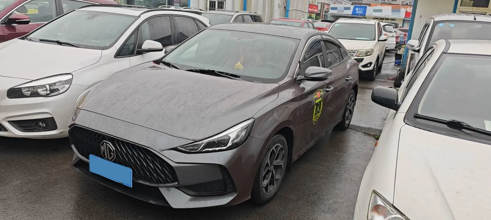 2025 MG 5 1.5L 129HP L4 CVT