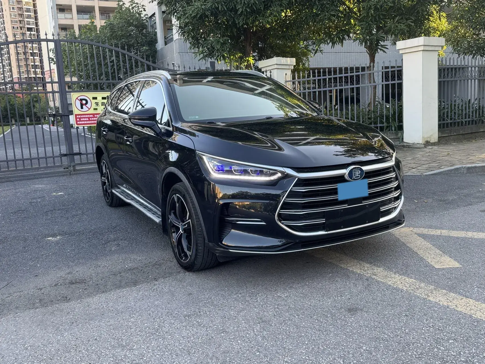 2021 BYD TANG thumbnail 3