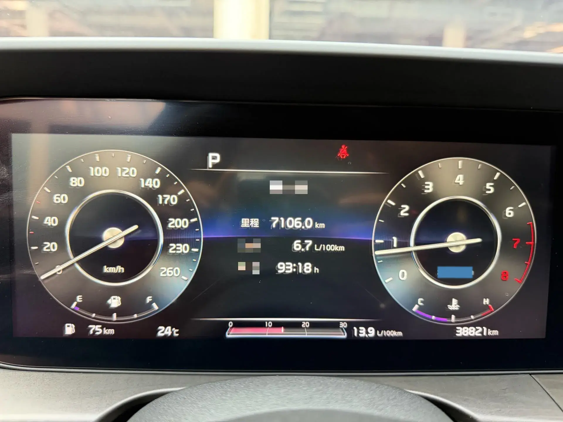 2020 KIA K5 thumbnail 4