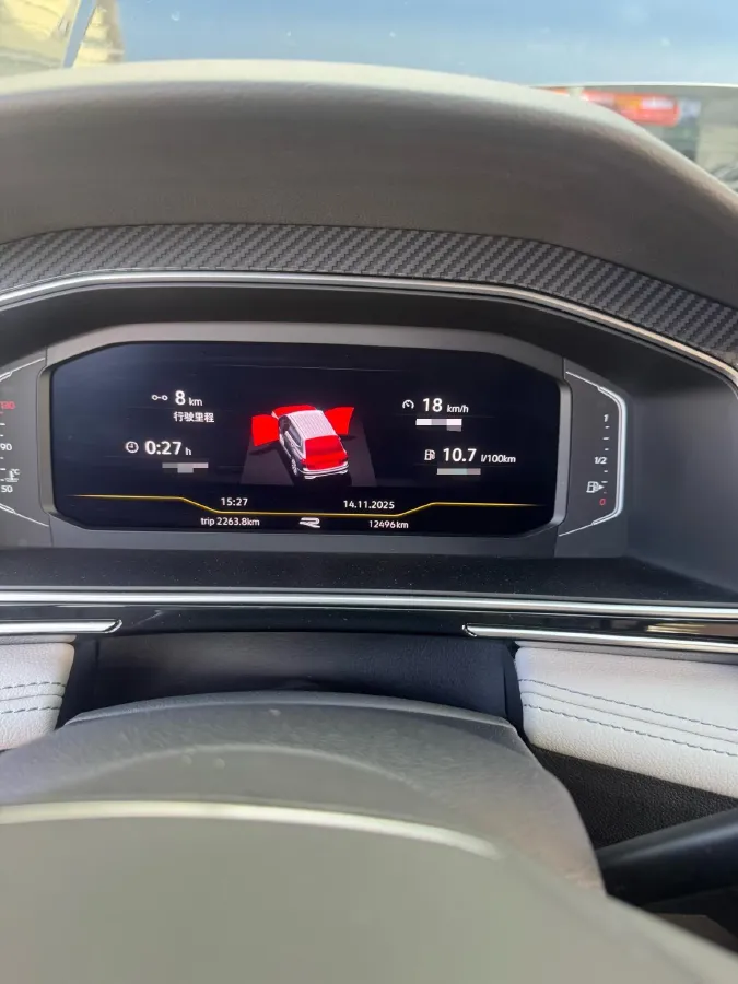 2024 Volkswagen Tiguan L 2.0T 186HP L4 7DCT,autocango,china used car exporter,china ev exporter,chinese used car exporter,chinese used ev exporter