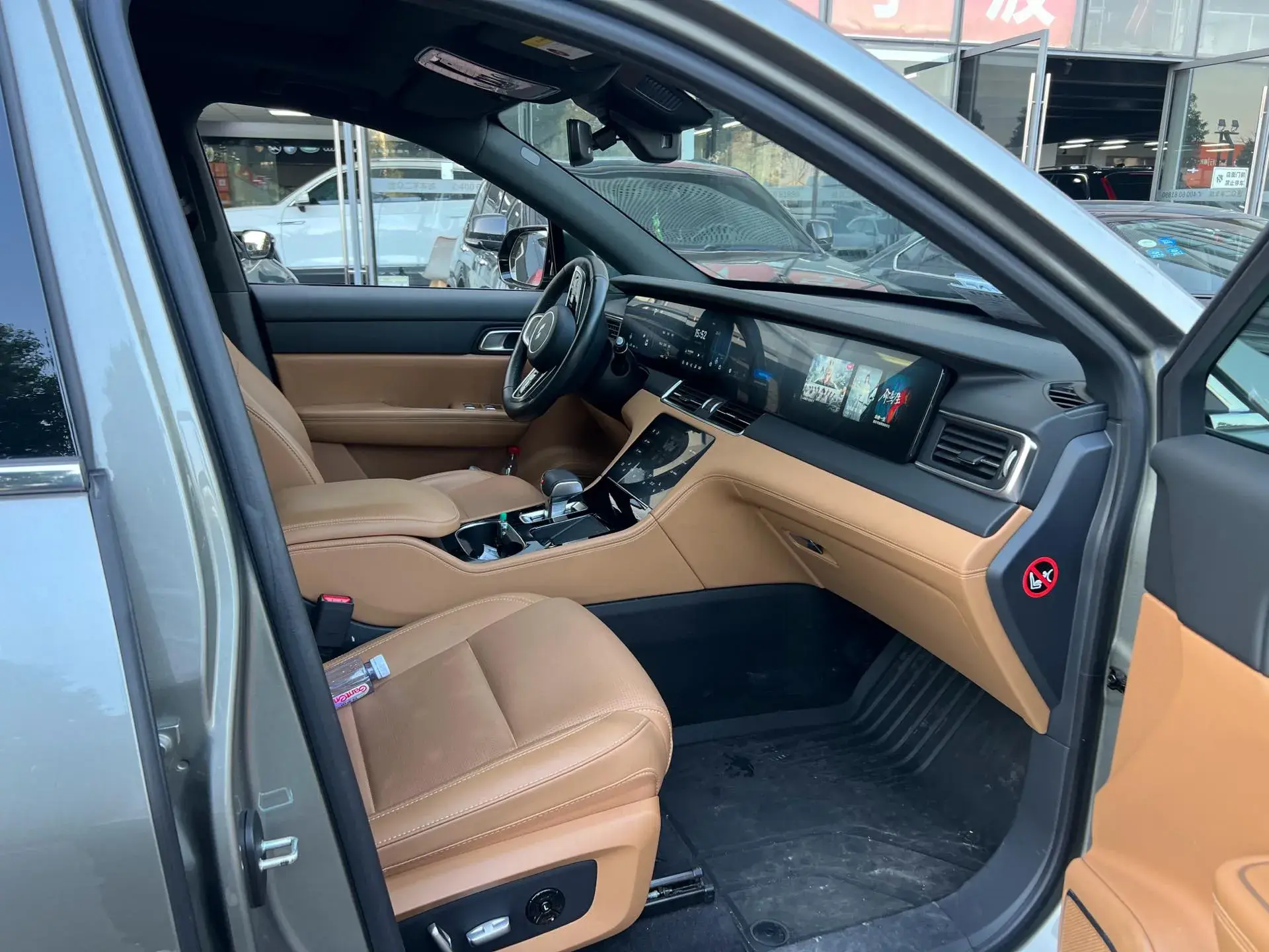 2021 LI ONE thumbnail 2