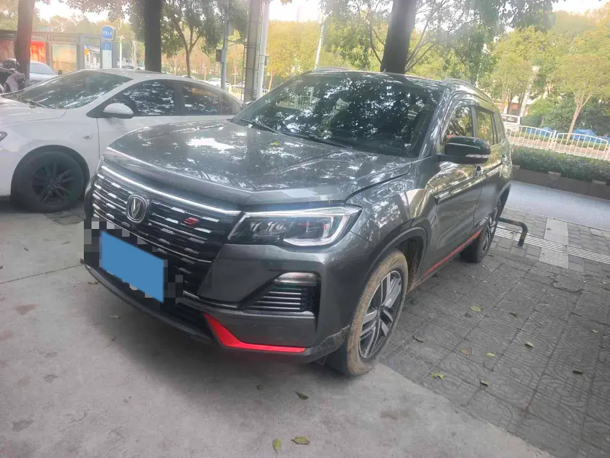 2023 ChangAn CS75 1.5T 188HP L4 7DCT