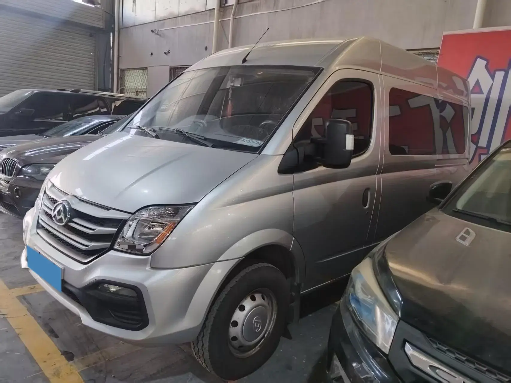 2019 MAXUS XINTU thumbnail 2