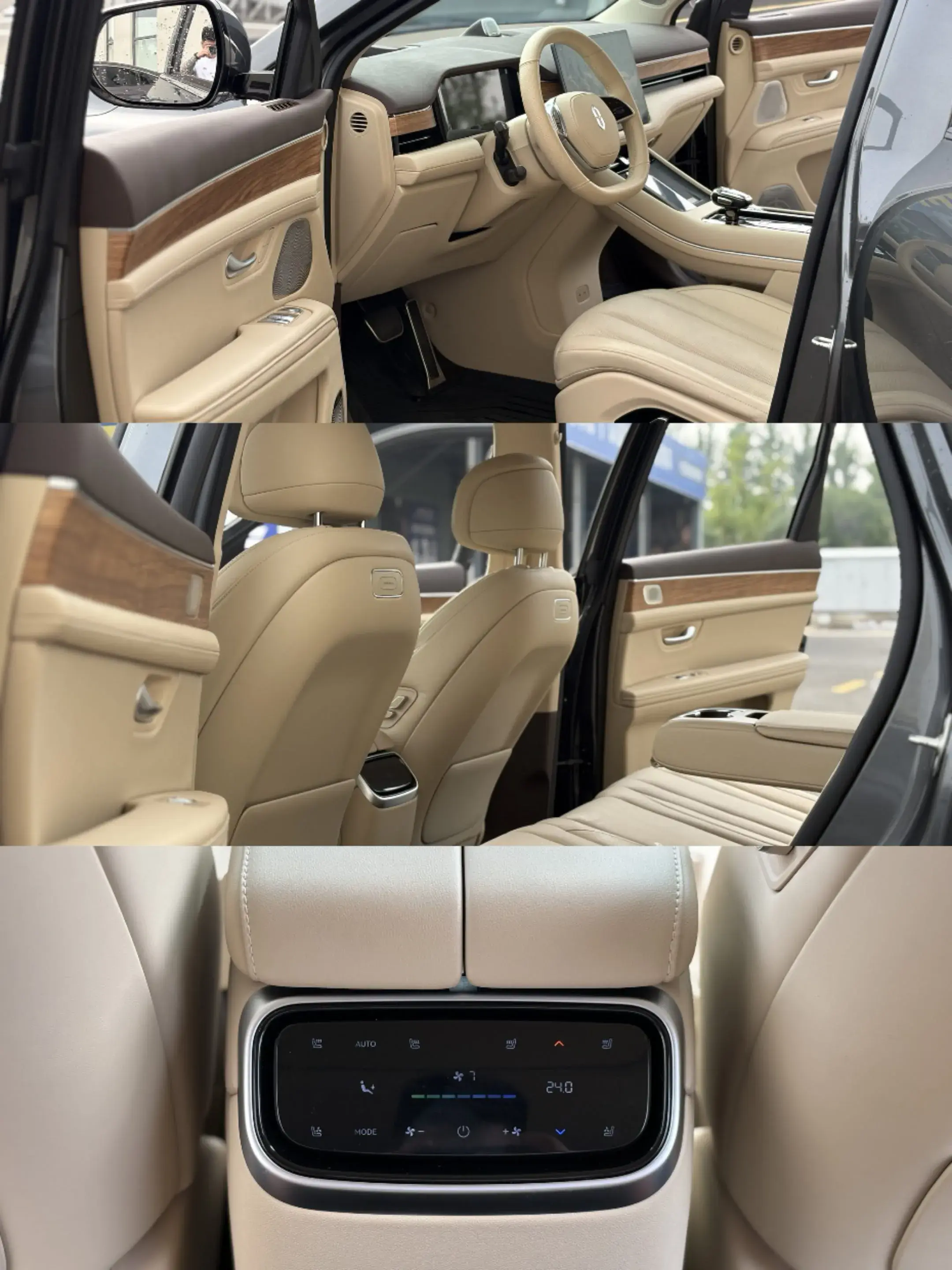 2024 AITO AITO thumbnail 4