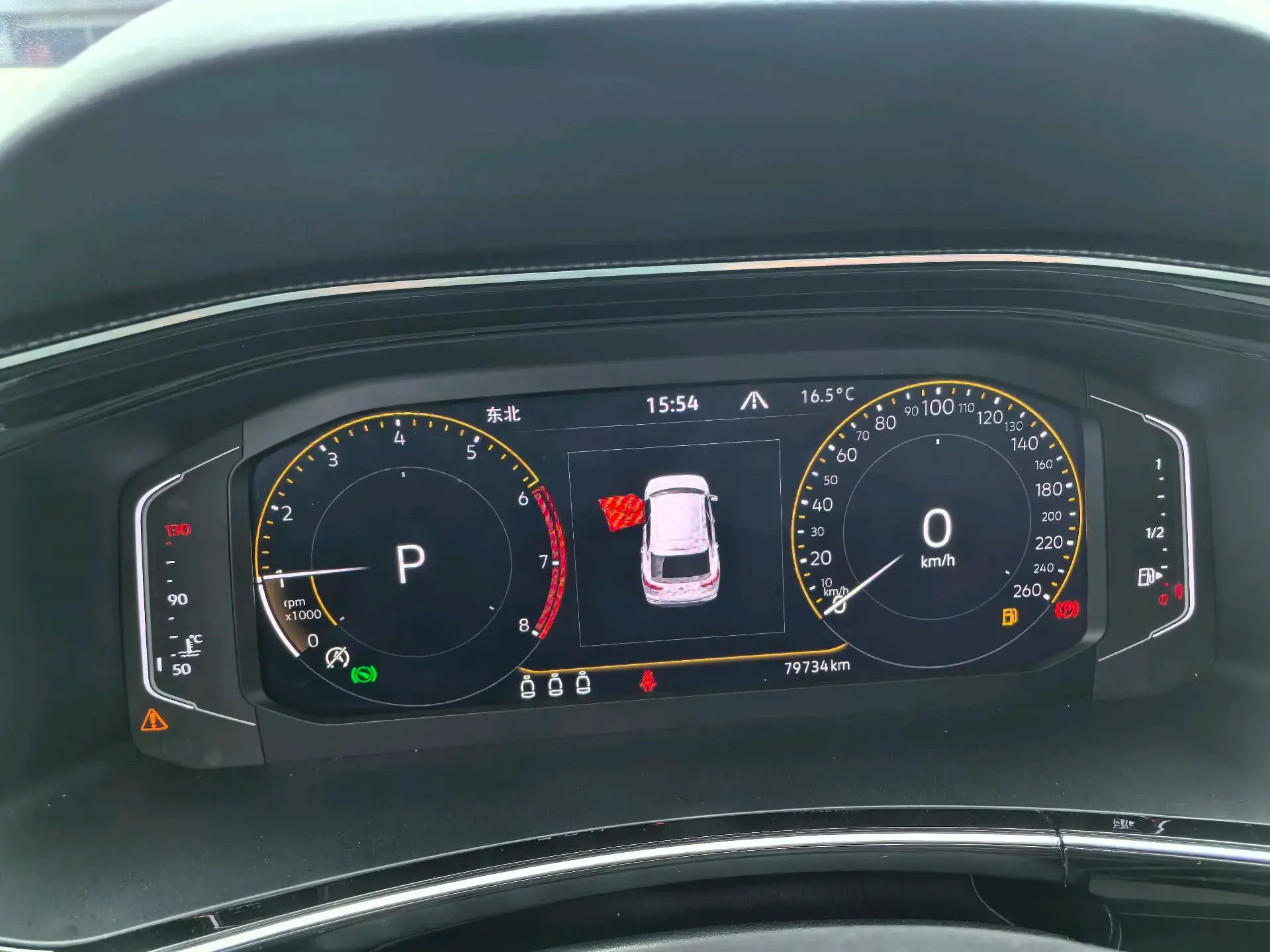 2020 VOLKSWAGEN TAYRON thumbnail 4