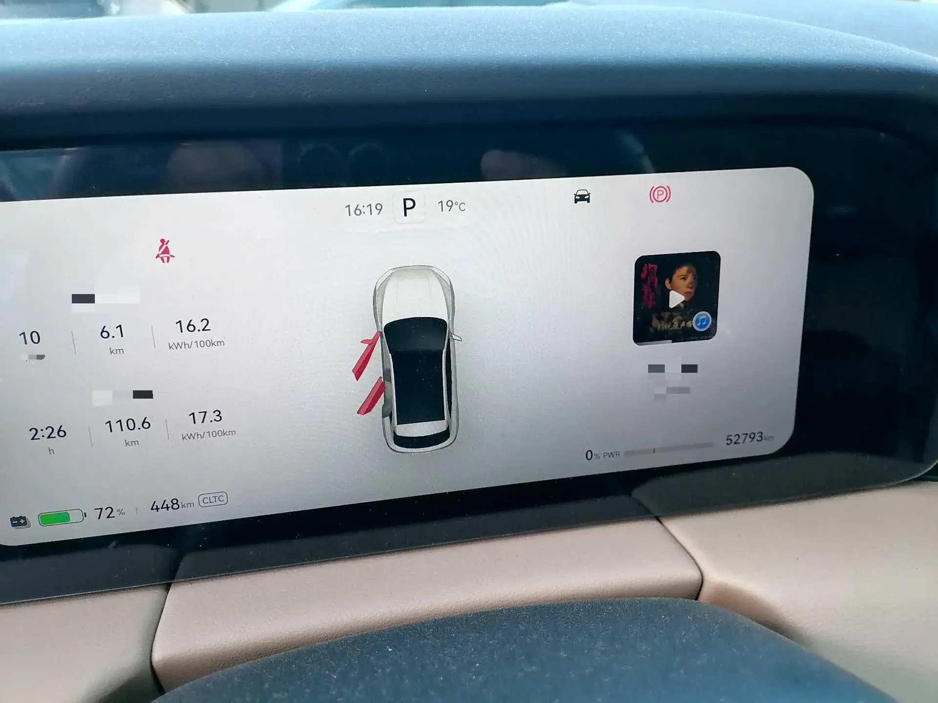 2022 AITO AITO thumbnail 3