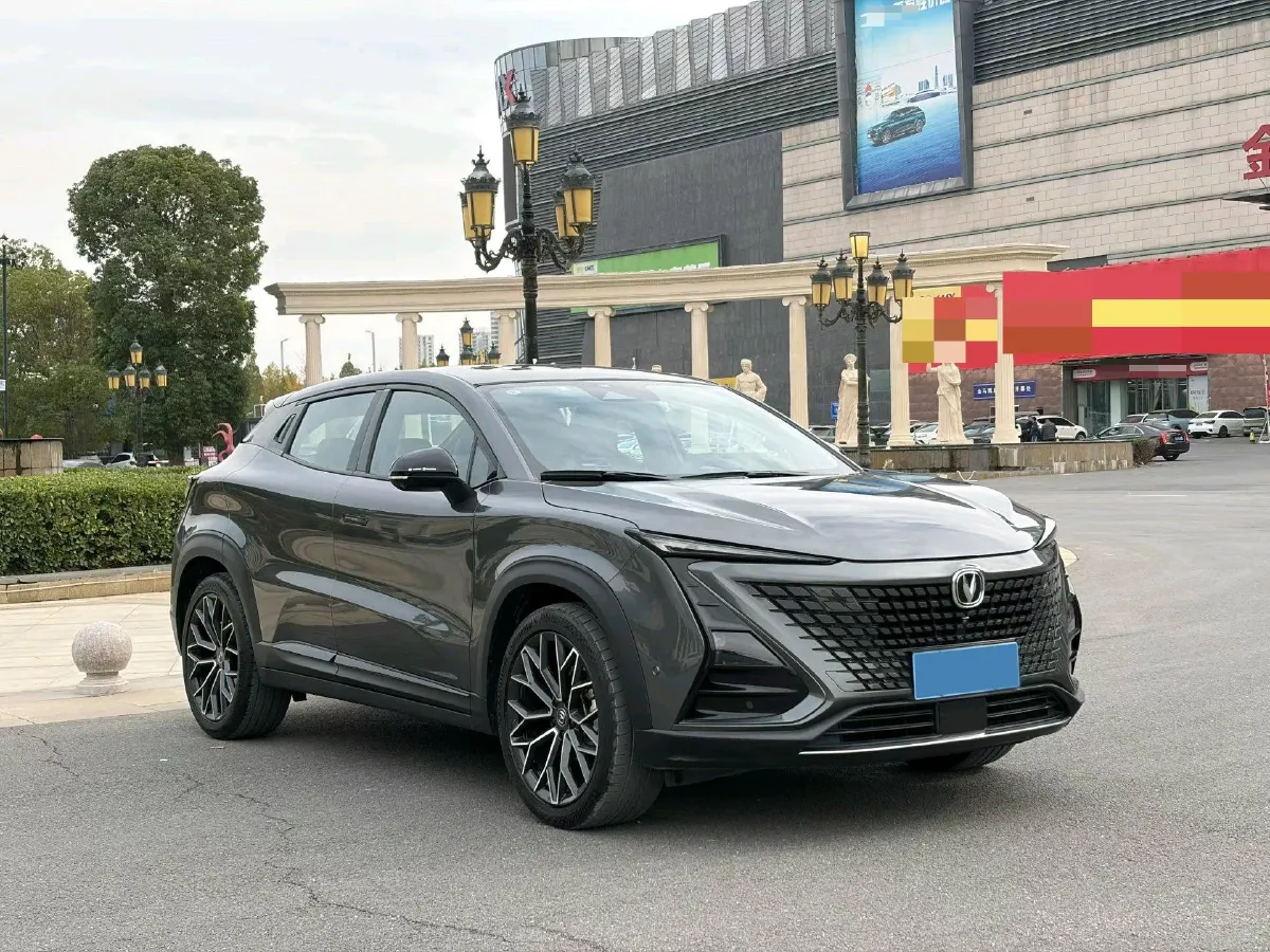 2022 ChangAn UNI-T 1.5T 188HP L4 7DCT,autocango,china used car exporter,china ev exporter,chinese used car exporter,chinese used ev exporter