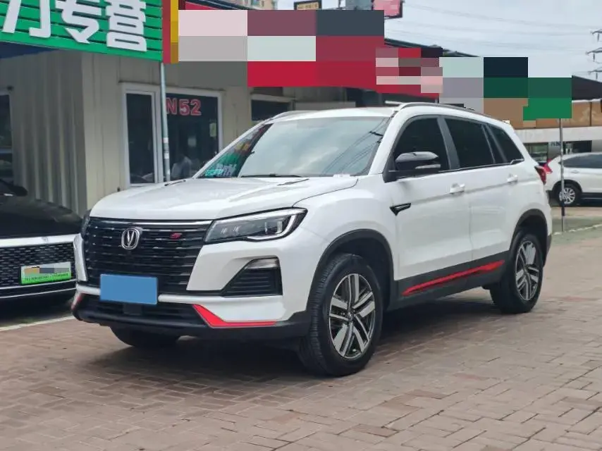 2022 ChangAn CS75 1.5T 180HP L4 7DCT