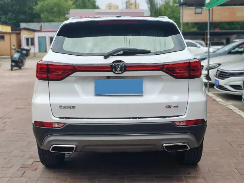2022 CHANGAN CS75 thumbnail 4