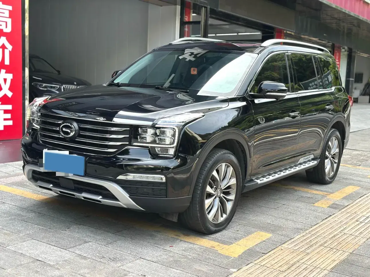 2017 GAC TRUMPCHI view 1