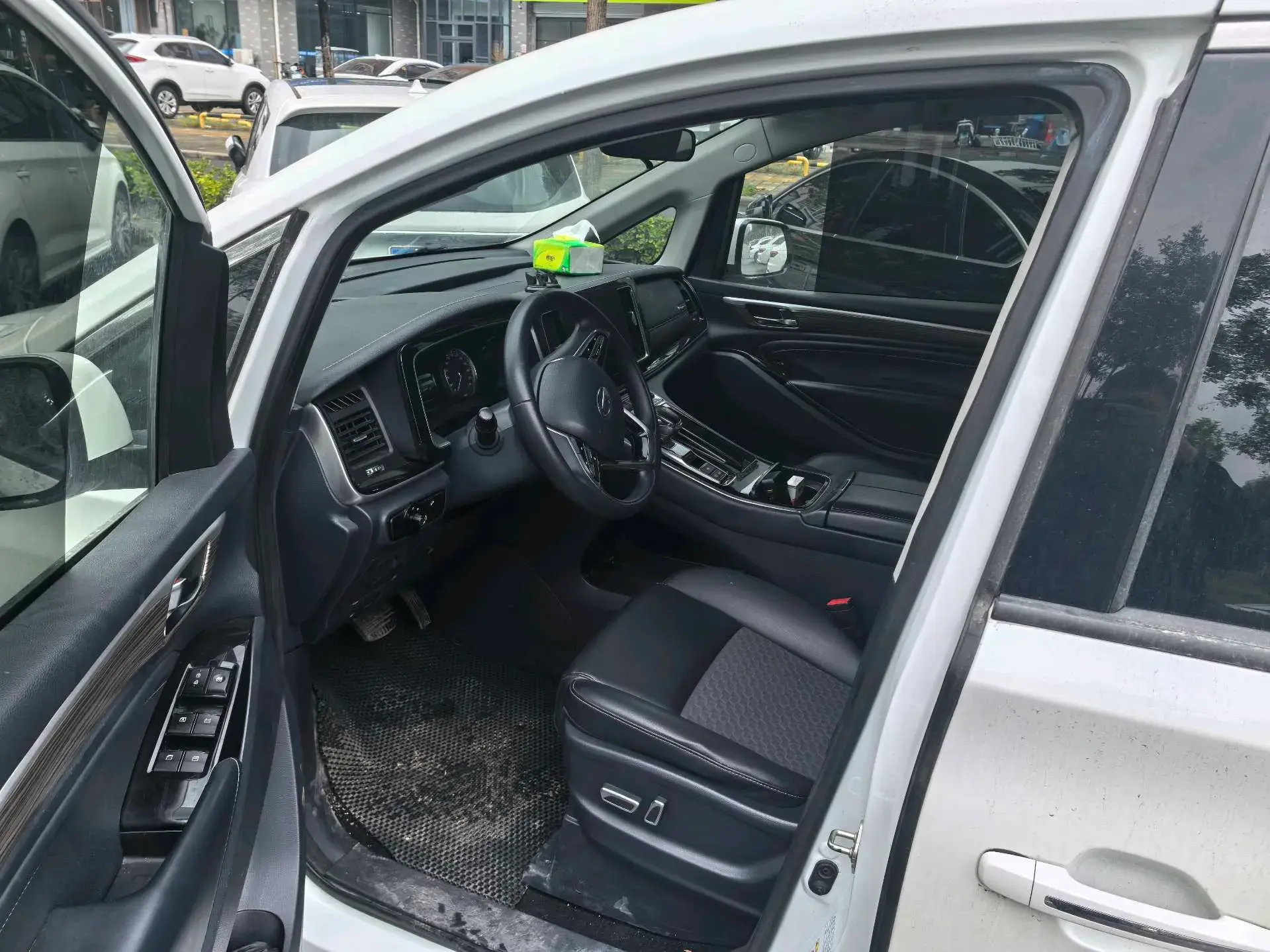 2023 GAC TRUMPCHI thumbnail 4