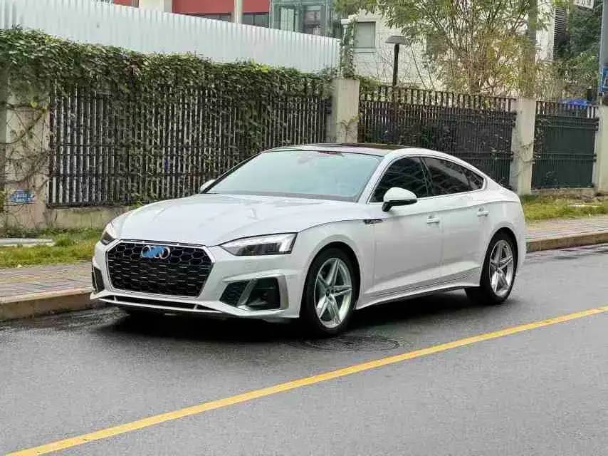 2023 Audi A5 2.0T 204HP L4 7DCT