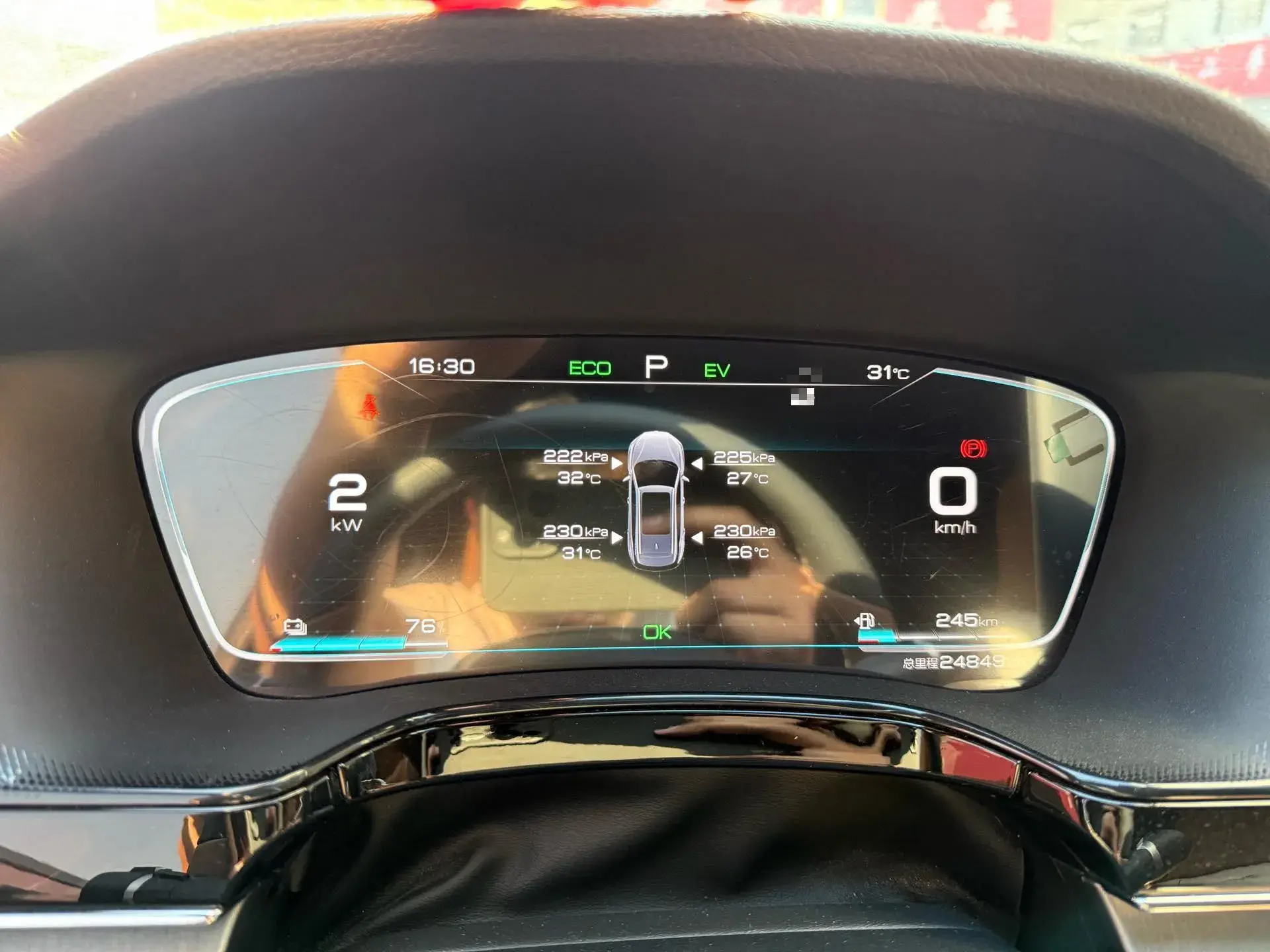 2021 BYD TANG thumbnail 4