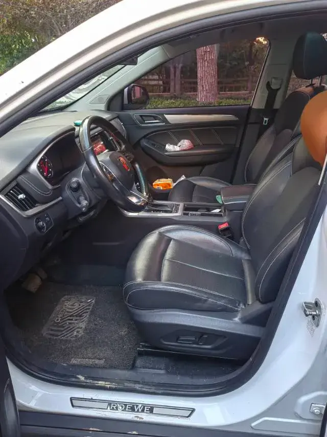 2018 ROEWE RX5 thumbnail 4