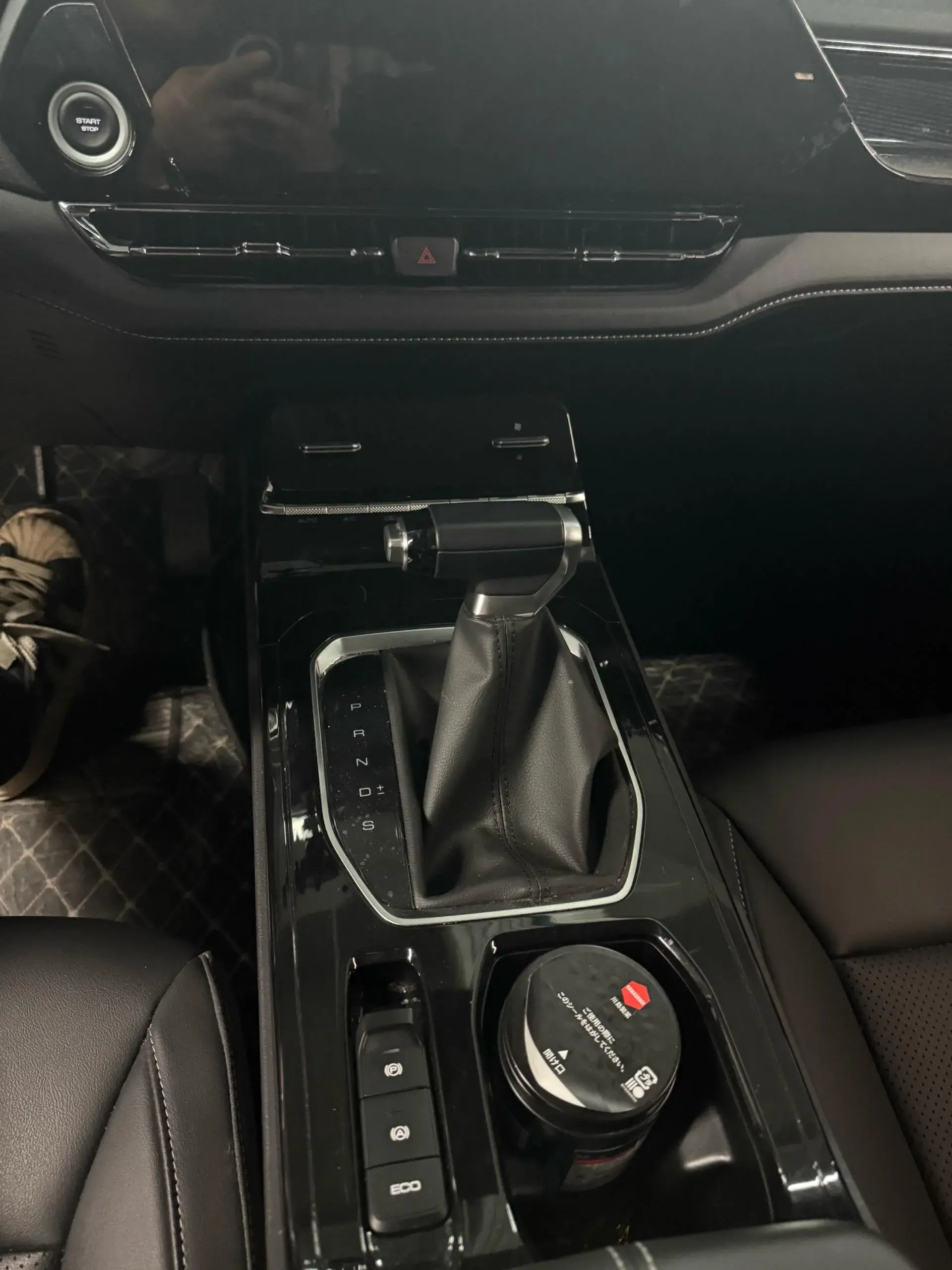 2023 WULING KAIJIE thumbnail 4