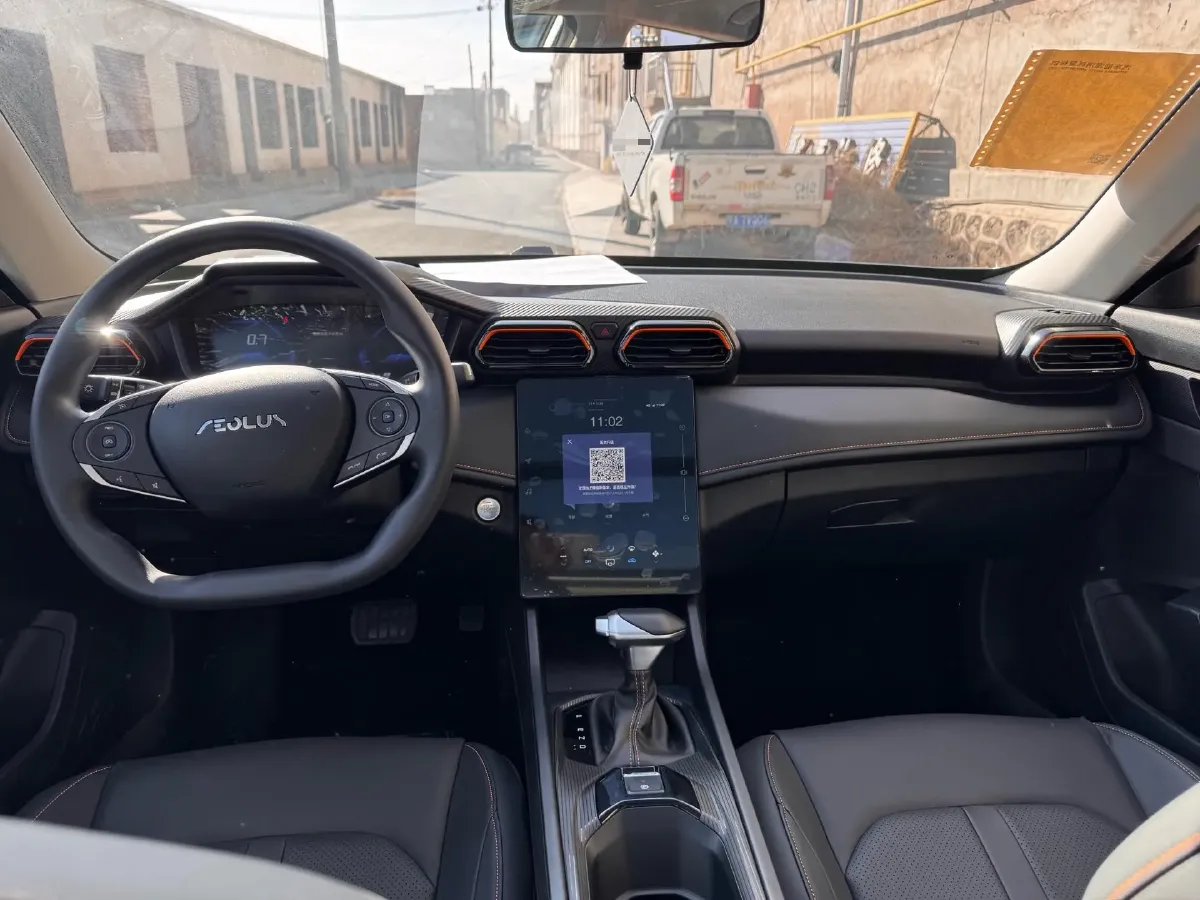 2023 DongFeng Aeolus YiXuan GS 1.5L 125HP L4 6DCT,autocango,china used car exporter,china ev exporter,chinese used car exporter,chinese used ev exporter