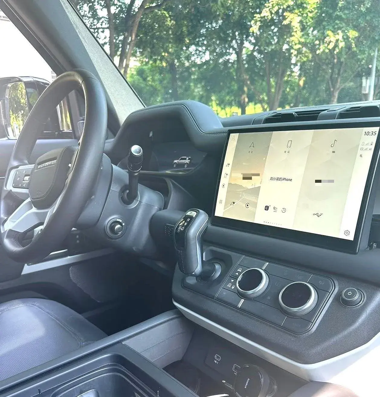 2024 LAND ROVER thumbnail 3