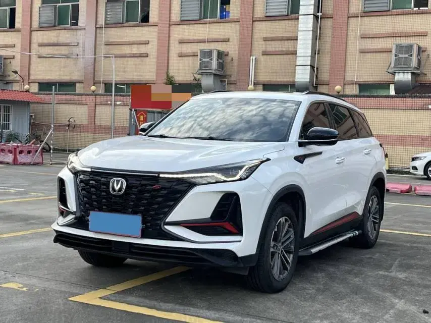 2022 CHANGAN CS75 view 1