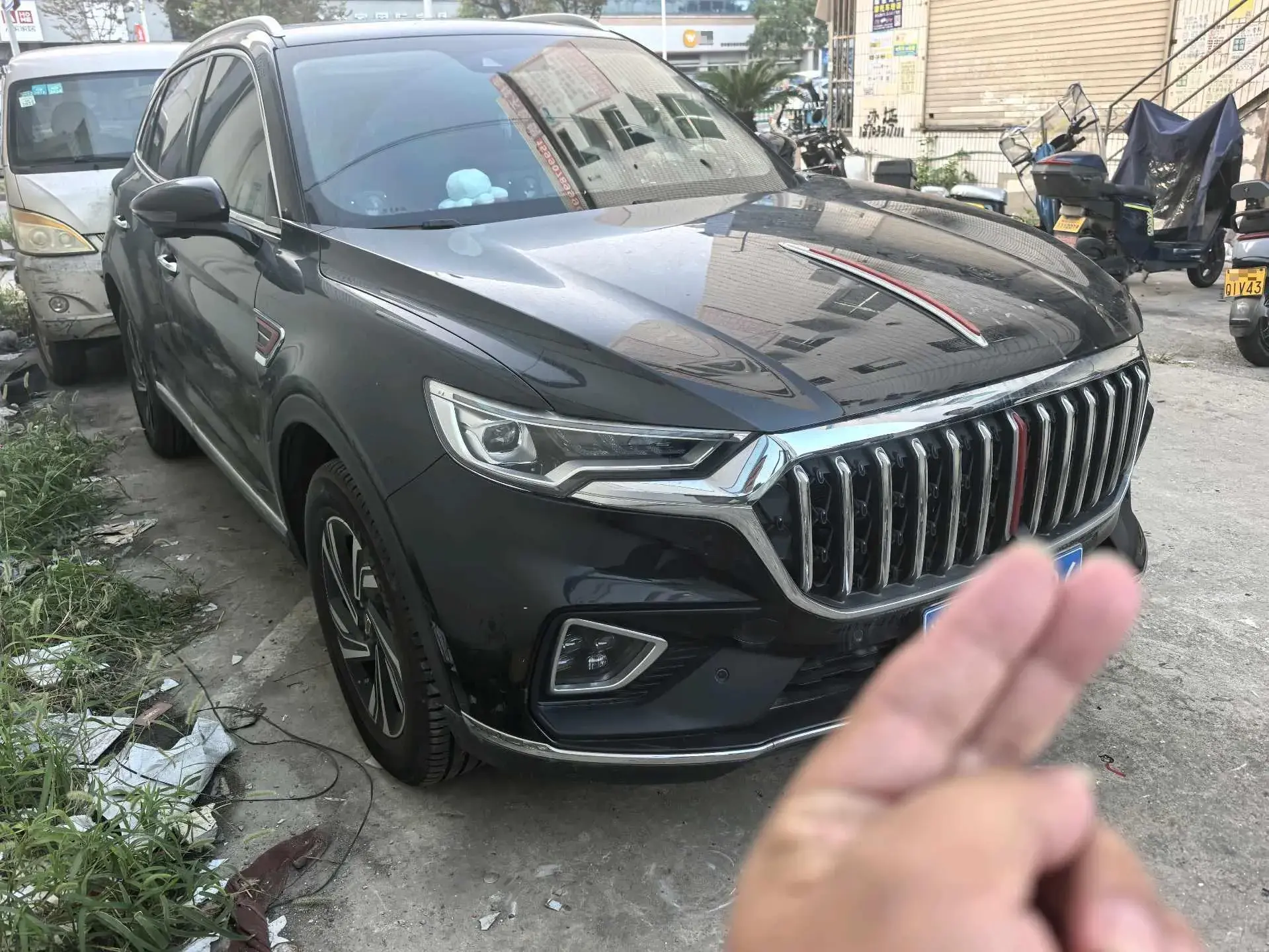 2022 HONGQI HS5 thumbnail 2