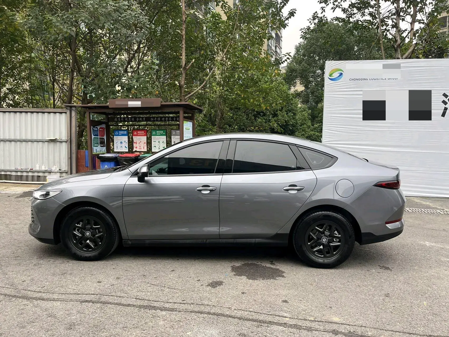 2025 BYD QIN thumbnail 3