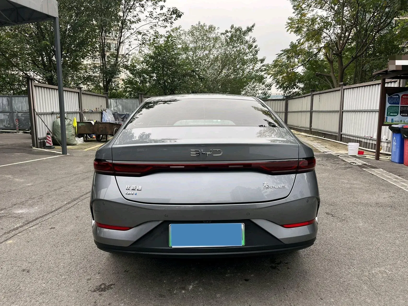 2025 BYD QIN thumbnail 4