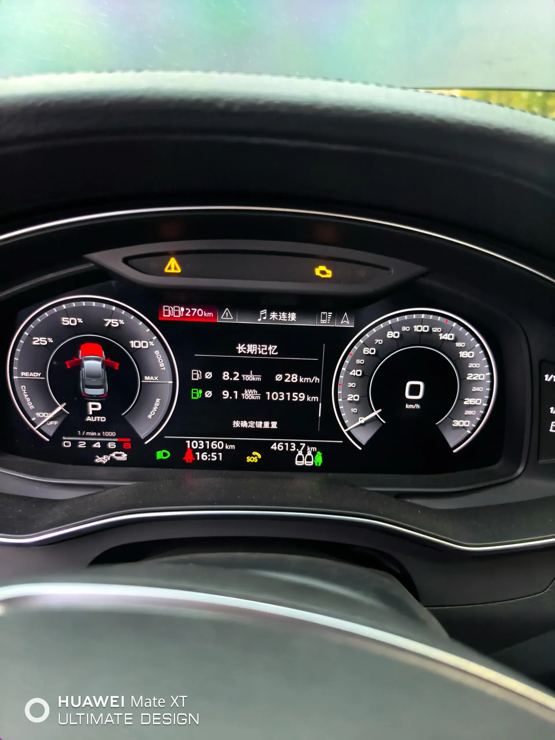 2020 AUDI A6L thumbnail 2